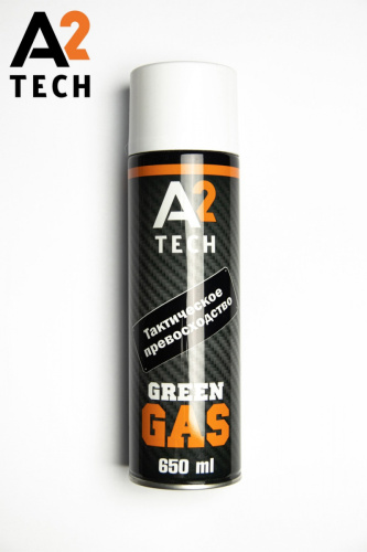 ГАЗ Green gas A2 TECH 650 мл Без силикона