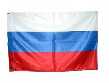 Государственный флаг Российской Федерации 145х90