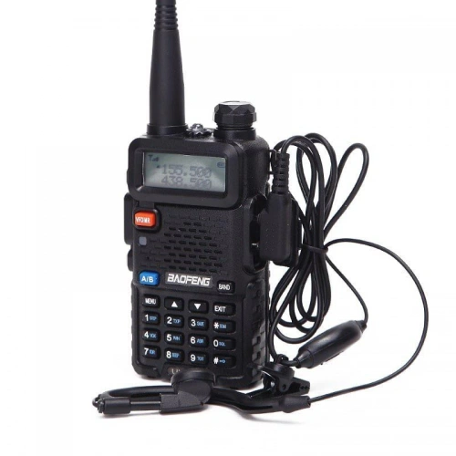 Радиостанция Baofeng UV-5R (8W) 3 уровня фото 3