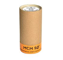 Мина минометная МСМ50 ДМ (дым)